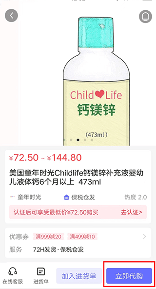 365·体育(中国)官方网站1